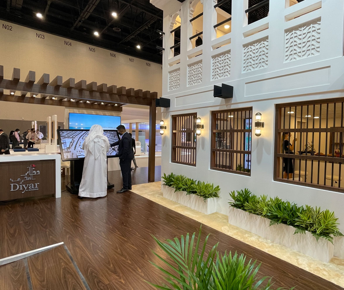 ديار المحرق تعرض أحدث مشاريعها في معرض "سيتي سكيب العالمي" في الرياض